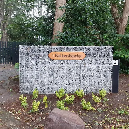 Dağ evi T'bakkersboschje Nummer 8 *